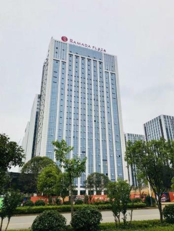 라마다 앙코르 바이 윈덤 창사 왕청 창사 시 외부 사진